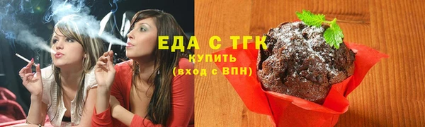 кокаин премиум Верея