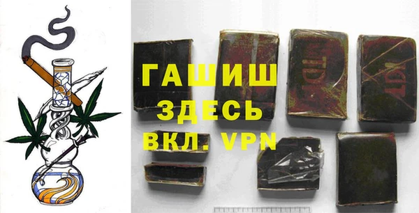 кокаин премиум Верея