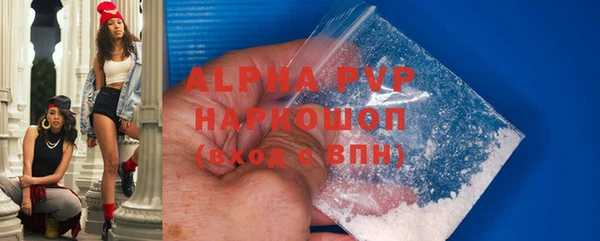 хмурый Верхнеуральск