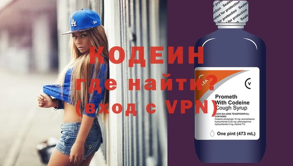 хмурый Верхнеуральск