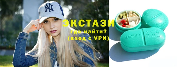 прущая мука Верхний Тагил