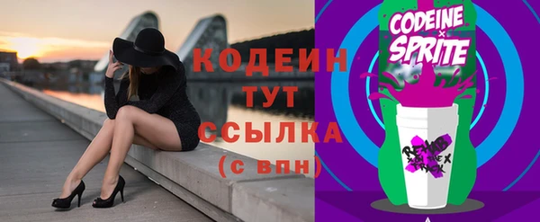 хмурый Верхнеуральск
