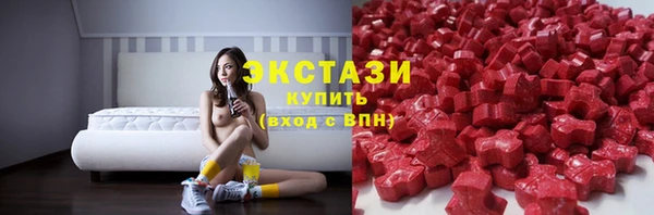 прущая мука Верхний Тагил