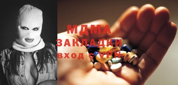 хмурый Верхнеуральск