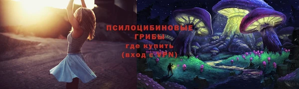 хмурый Верхнеуральск