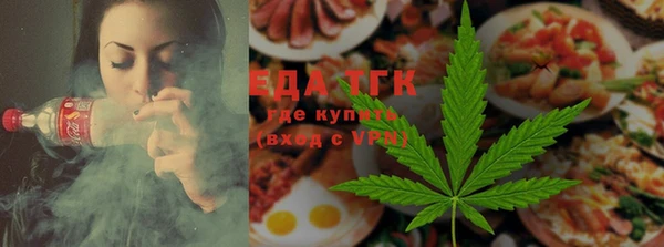 кокаин премиум Верея