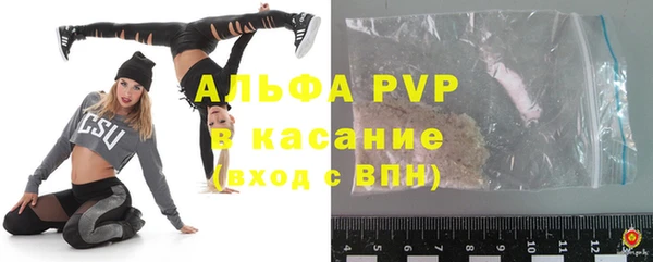 прущая мука Верхний Тагил