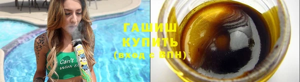 кокаин премиум Верея