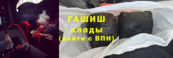 хмурый Верхнеуральск