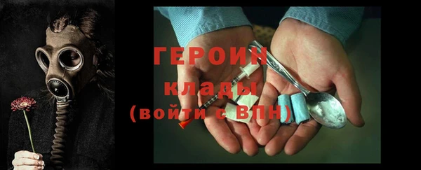 прущая мука Верхний Тагил