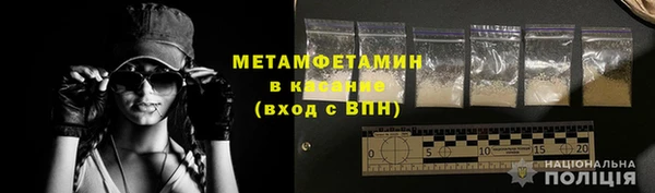 хмурый Верхнеуральск