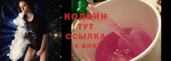 прущая мука Верхний Тагил