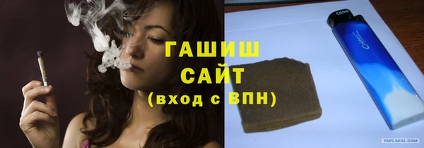 хмурый Верхнеуральск