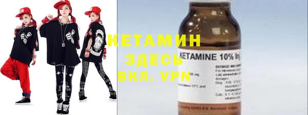 хмурый Верхнеуральск