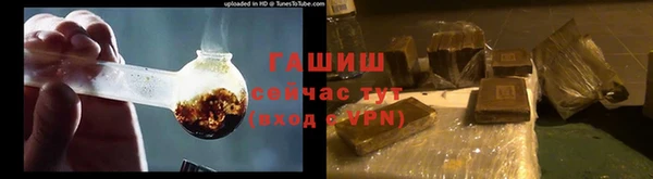 прущая мука Верхний Тагил
