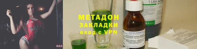 прущая мука Верхний Тагил