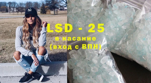 хмурый Верхнеуральск