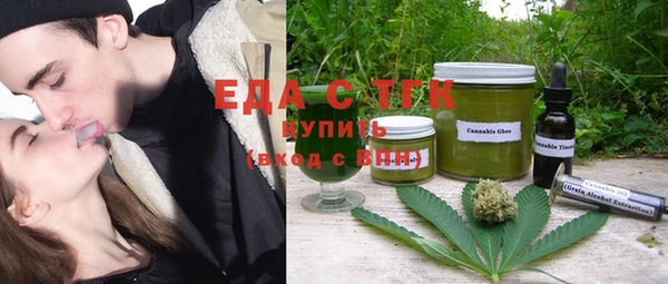 сатива Волоколамск