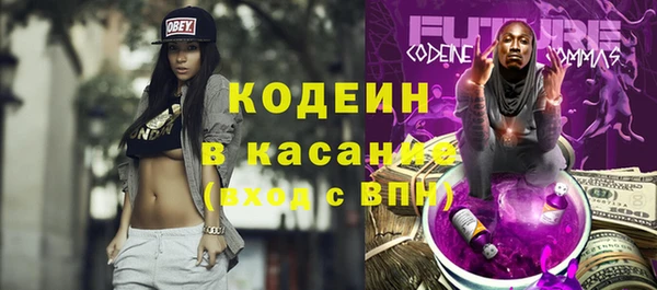 прущая мука Верхний Тагил