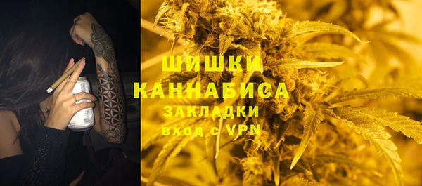 хмурый Верхнеуральск