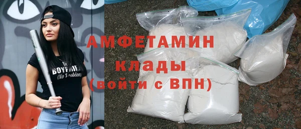 хмурый Верхнеуральск