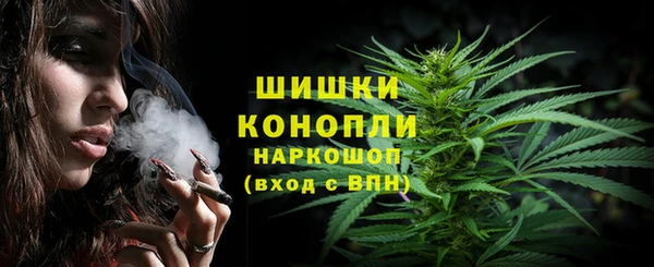 прущая мука Верхний Тагил