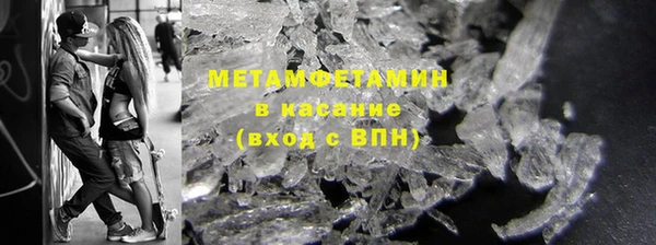 хмурый Верхнеуральск