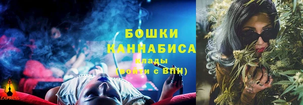 кокаин премиум Верея