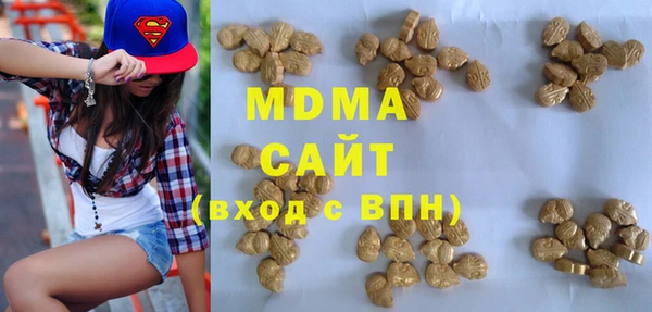 хмурый Верхнеуральск