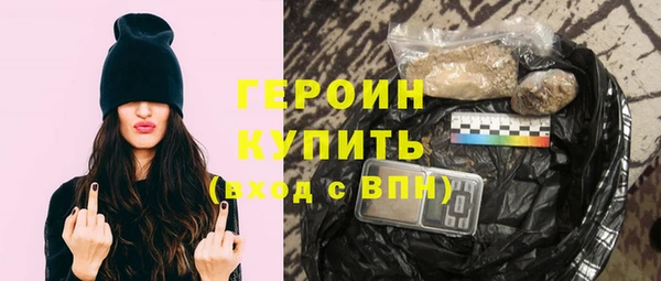 хмурый Верхнеуральск