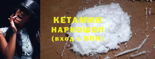 хмурый Верхнеуральск
