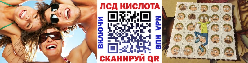 Марки 25I-NBOMe 1,5мг  OMG tor  Рыбинск  хочу  